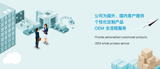 專業(yè)企業(yè)消毒服務 保障工作環(huán)境安全與員工健康