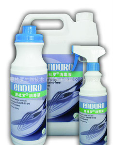 恩杜羅消毒液（食品廠專用） 全面解析價格、廠家與專業消毒服務