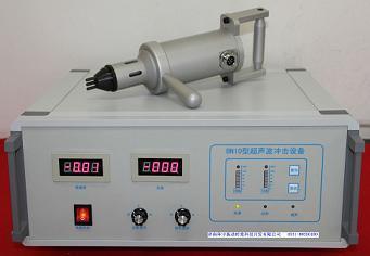 超聲波時效處理在超聲波模具制造中的應用與優(yōu)勢