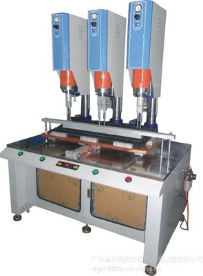 專業多模具精密組合超聲波熔接設備 非標定制焊接解決方案