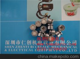 【KHY-M7155-00 YG12過濾棉蓋子,原裝全新 深圳仁創機電】價格,廠家,圖片,電子產品制造設備配件,深圳仁創機電設備-