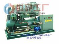 冷庫(kù)機(jī)組,低溫冷庫(kù)[供應(yīng)]_冷庫(kù)機(jī)組,低溫冷庫(kù)價(jià)格_冷庫(kù)機(jī)組,低溫冷庫(kù)廠家_世界工廠網(wǎng)產(chǎn)品信息庫(kù)